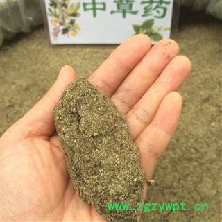 广西壮乡中草药 野生 艾绒 纯叶艾绒 产地 广西柳州图2