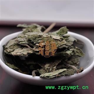 楮桃叶 楮叶 统 产地 山西省图4