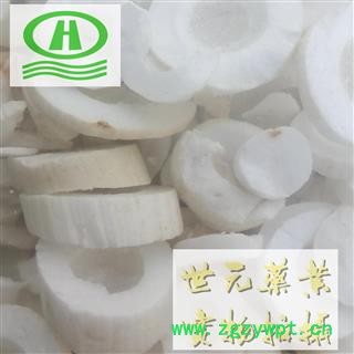 世元药业 通草 大通草 别名寇脱 离南 活莌 花草 寇脱 活莌 倚商 通脱木 葱草 白通草图2