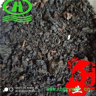 世元药业 猪血 正品 猪红 液体肉 血豆腐 血花图2