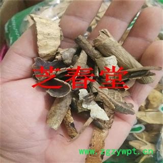 芝春堂  救必应 正品 薄皮 白银树皮 九层皮 白兰香 熊胆木 正品 厚皮 白木香 羊不吃图4