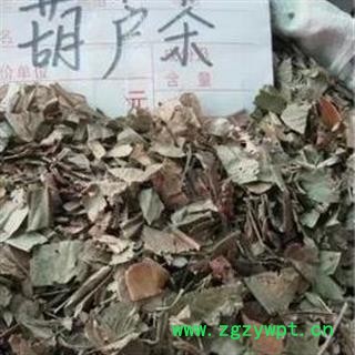 瑞森药材行  葫芦茶 剃刀柄 金剑草 咸鱼草图2