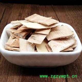 九盛堂中药材 白杨皮 杨白皮 杨树皮 白杨树皮图4
