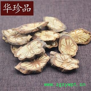 华珍品中药材超市 红藤 02 红藤 选 产地 陕西省图3