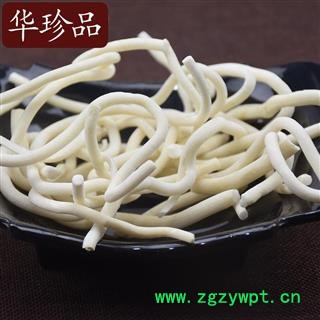 华珍品中药材超市 通草 01 小通草 产地 云南省图3