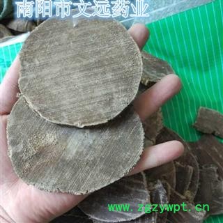 沉香 正品 精选 沉香  产地 海南省图3