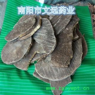 沉香 正品 精选 沉香  产地 海南省图2