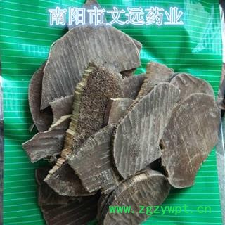 沉香 正品 精选 沉香  产地 海南省图4