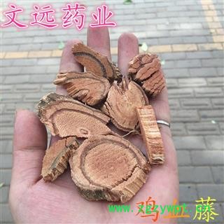 鸡血藤 大统装 产地 云南省图2