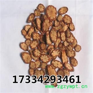 红藤  大血藤 大鸡血藤 花藤  中药材初级农产品图2