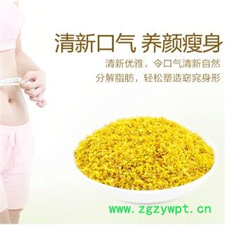 娟子中药  桂花  月桂叶 精品桂花  产地 广西壮族自治区图3