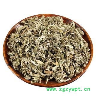 陈艾叶草 艾草 干艾草叶泡脚包泡澡图4