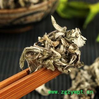 陈艾叶草 艾草 干艾草叶泡脚包泡澡图3