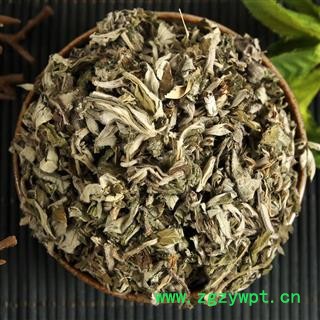 陈艾叶草 艾草 干艾草叶泡脚包泡澡图2