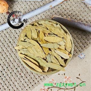 番泻叶 番泻叶统货药典标准 地道良药馆 产地 广西 1公斤图3