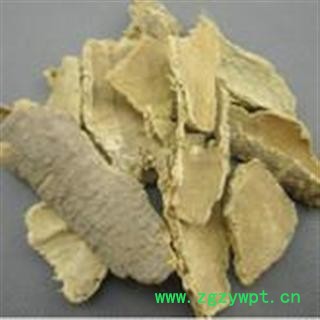 椿皮 正品保证质量7天无理由退货退款 安品堂图4