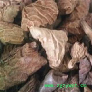 核桃楸皮 青龙衣 青核桃皮 正品保证质量7天无理由退货退款 安品堂图4