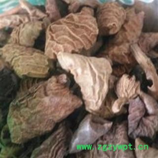 核桃楸皮 青龙衣 青核桃皮 正品保证质量7天无理由退货退款 安品堂图3