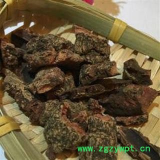 七叶一把伞 倒卵叶六驳 七叶草 正品保证质量7天无理由退货退款 华安堂图3