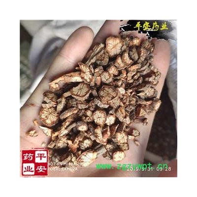 小红藤片 小片 大血藤