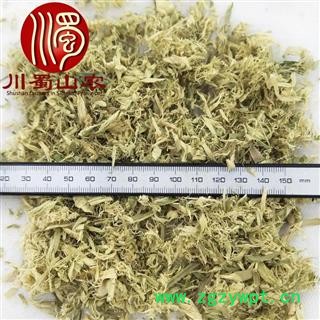 竹茹丝淡绿色包药检无硫统货散装1公斤起批产地直供川蜀山农中药批发图4