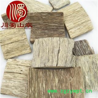 沉香方块无硫统货散装海南产地直供沉香木片川蜀山农中药材批发图4