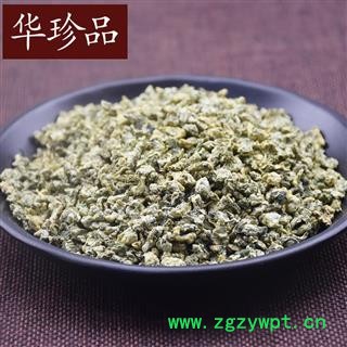 华珍品中药材超市 荷叶 02 荷叶粒 选 产地 安徽省图4