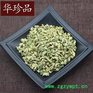 华珍品中药材超市 荷叶 02 荷叶粒 选 产地 安徽省图3