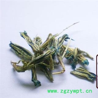 玉美人 1公斤图2