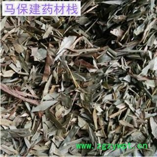 竹叶 竹叶 竹子叶 统货 产地 安徽省图2