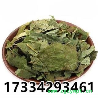 巫山淫羊藿 中药材 淫羊霍 仙灵脾 三枝九叶草 羊火叶吸尘净货产地四川图3