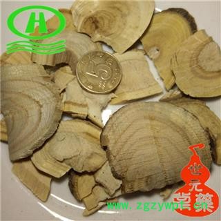 世元药业 楤木 鹊不踏 虎阳刺 海桐皮 刺嫩芽 通刺 黄龙苞 刺龙柏 刺树椿 枞木图2