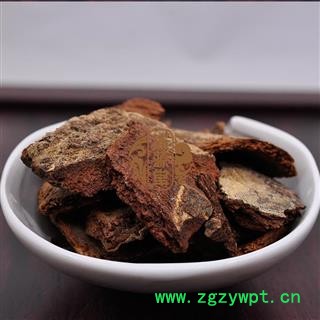 地枫皮 追地风 地风 钻地风 统货 产地 广西壮族自治区货真价实 批发各种规格中药材 花茶 矿石 安徽省冰源堂药业经营品3000余种中药材【冷背中药材】图2