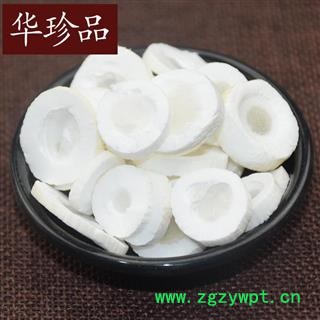 华珍品中药材超市 通草 02 大通草  产地 云南省图4