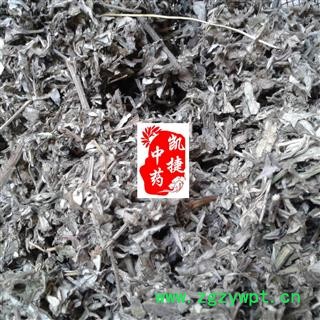 艾叶 医草 艾蒿 灸草 五月艾 统货 凯捷中药 产地 河南省安阳市龙安区图2