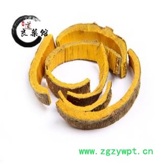 川黄柏统货未去皮 药典标准 地道良药馆1000克直销 品种齐全 一站购齐图3