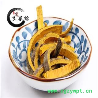 川黄柏统货未去皮 药典标准 地道良药馆1000克直销 品种齐全 一站购齐图2