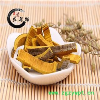 川黄柏统货未去皮 药典标准 地道良药馆1000克直销 品种齐全 一站购齐图4