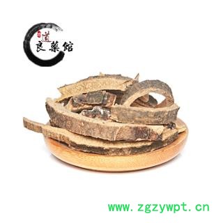 欢皮 合欢皮宽皮统片 产地 四川省 药典标准 地道良药馆1000克直销图2