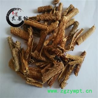 刺五加皮 正品 红毛五加皮选货 抽芯率高 500克1袋图4