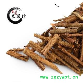 刺五加皮 正品 红毛五加皮选货 抽芯率高 500克1袋图3