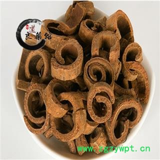 肉桂 肉桂丝 桂皮 广西产 药典标准地道良药馆1000克图4