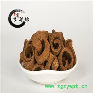 肉桂 肉桂丝 桂皮 广西产 药典标准地道良药馆1000克图2
