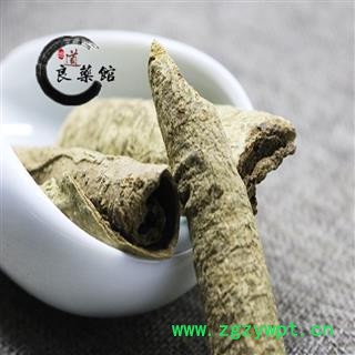 救必应选货白银树皮、九层皮、白兰香药典标准 地道良药馆1000克直销图3