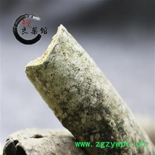 救必应选货白银树皮、九层皮、白兰香药典标准 地道良药馆1000克直销图4