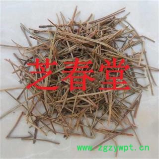 中药材批发零售供应冷背中药材片正品优质无硫松针图3