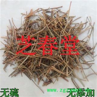 中药材批发零售供应冷背中药材片正品优质无硫松针图4