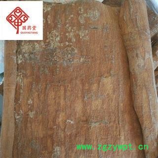 肉桂 去皮紫油桂 厚度0.5-1.0cm 颜色好 油性十足 产地 广西壮族自治区图2