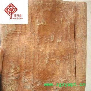 肉桂 去皮紫油桂 厚度0.5-1.0cm 颜色好 油性十足 产地 广西壮族自治区图3