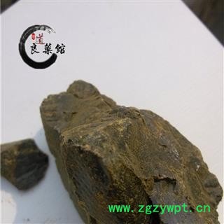 芦荟选货芦荟膏 大块绿芦荟 含量高 药典标准 地道良药馆1000克直销图4